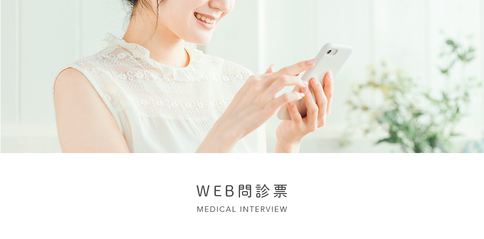 medical-interview